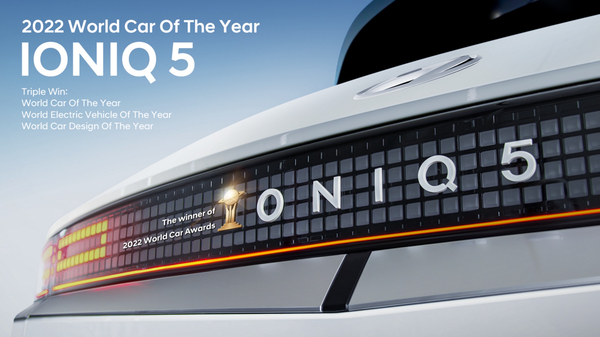 World car of the year 2022