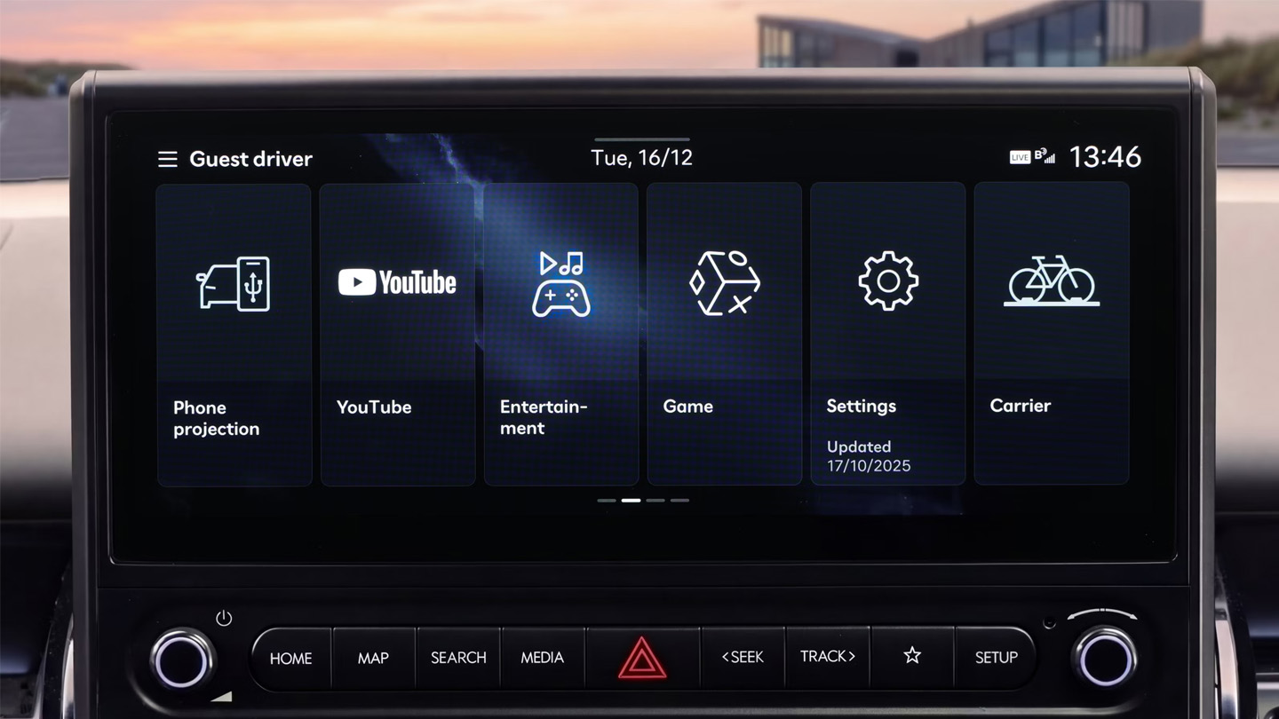 Hyundai STARIA Electric - display