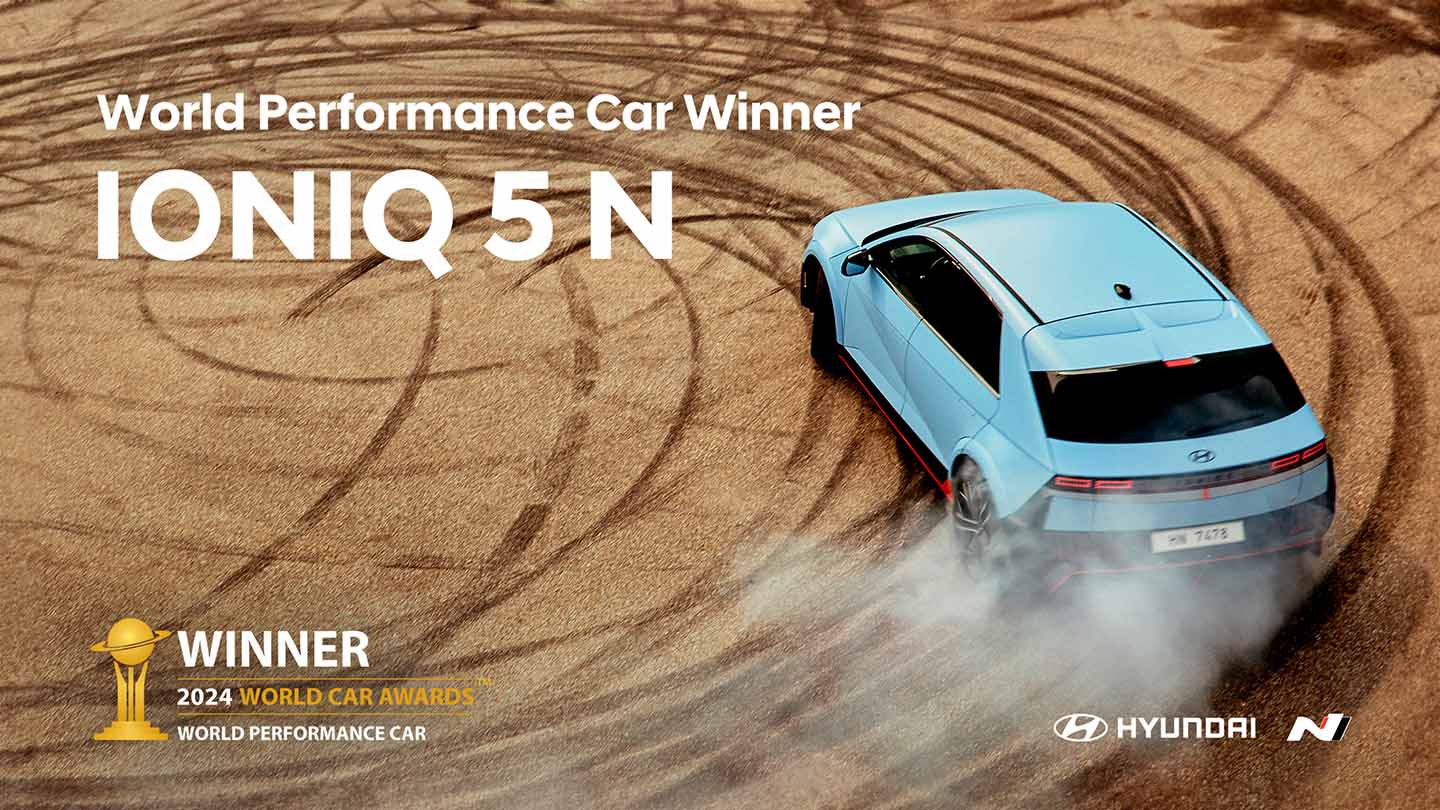 World Car Awards – World Performance Car